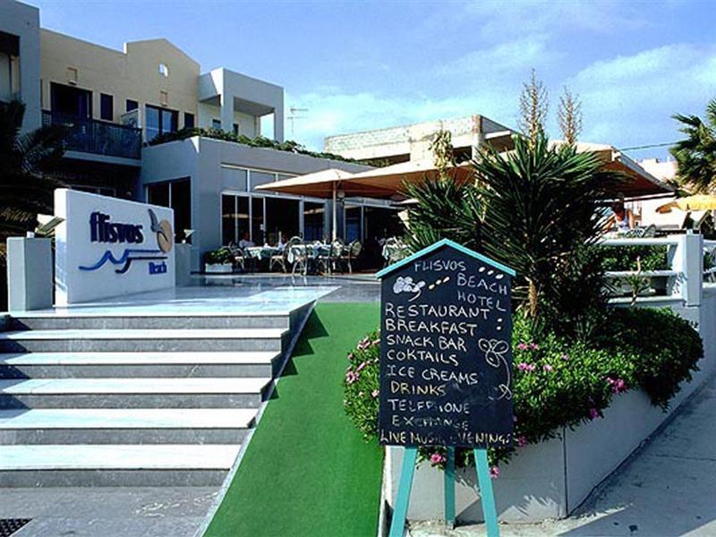 Apartmán Flisvos Beach (Adults Only) Rethymno Exteriér fotografie
